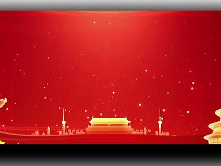 《永远跟党走》演讲背景素材无水印分享,喜欢的一键三连自取。