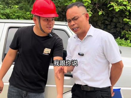 这车还有这功能