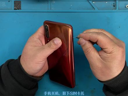 魅族16T更换屏幕总成的方法 #手机维修换屏 #换屏 #爆屏修复 #修手机