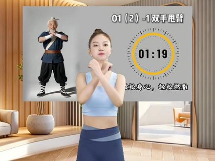 4.29日直播回放上半@美希