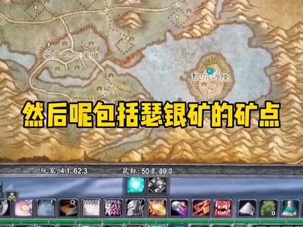 纳克萨玛斯开门任务小福利#魔兽世界怀旧服