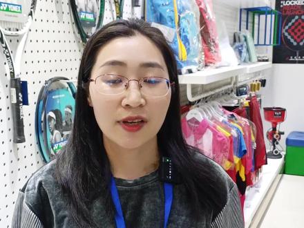 关于尤尼克斯拍子的新改变和售后要点,你都了解了吗?#羽毛球拍 #尤尼克斯球拍 #体育用品 #体育运动#YY尤尼克斯