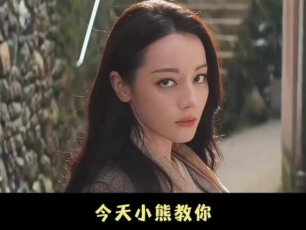“影视二创解说”教程
#智能解说粗剪#剪映专业版#影视二创#剪辑教程#聂九罗