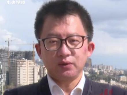 【总台独家观察】伊朗称中部、西南部两处能源基础设施遭袭#媒体精选计划