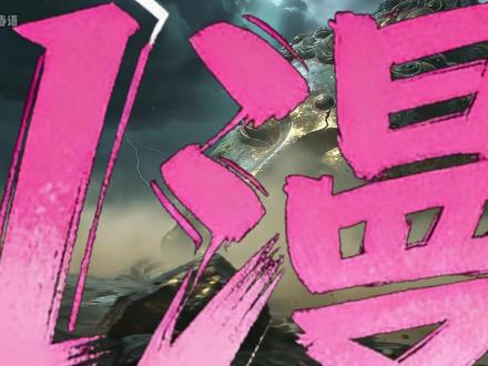 杀死漫剧圈!独家邪修Seedance2.0(全流程教程制作) #AIGC #AI短剧 #seedance #AI漫剧 #AI视频