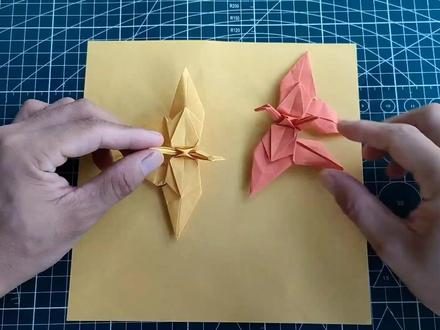 纸鹤化蝶,这款千纸鹤的名字也太好听了吧!真的不难,来学呀!#折纸教程 #折纸 #折纸慢动作教程 #手工折纸教程 #折纸控