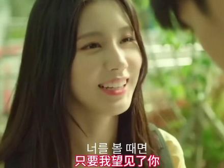 #赵美延 #高甜来袭 #韩剧 #charging #歌曲合唱 charging,美延合唱曲,蹩脚韩语,尽力啦!呀!孔灿荣~