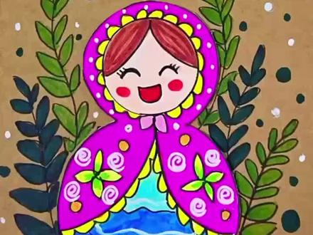 俄罗斯套娃🪆
#一学就会的简笔画 #跟着抖音学画画 #如何培养孩子的艺术兴趣 #儿童创意美术作品 #有意思艺术课