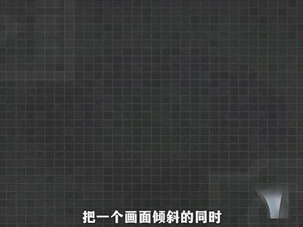 电脑剪映3D运镜方法,新手轻松上手 #剪映视频制作 #剪辑操作 #运镜教程 #剪辑实用小技巧