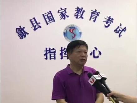 安徽歙县暴雨致高考语文数学延期,定于9日补考