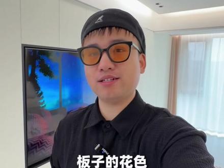 不踩坑的全屋定制帮大家找到啦!#全屋定制#大王椰#大王椰板材#大王椰实木定制#新家装修
