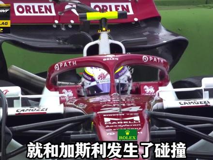 冲刺赛集锦 | 维斯塔潘表演昏厥起步后夺回第一,周冠宇撞车退赛正赛从维修区发车#f1赛车 #周冠宇 #冲刺赛