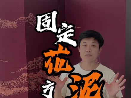 背景悬浮花,花泥固定技巧#派对布置#派对技巧 #花艺技巧 #订婚宴布置