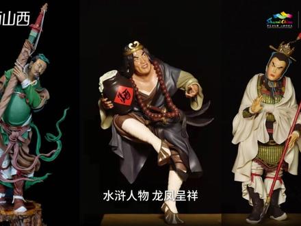 多面山西,山西面食艺术品。一条视频带你解锁山西的隐藏款面食~#各省隐藏款美食大起底 #出游美味请上桌 #山西好风光 #五千年很远山西很近 #山西面食