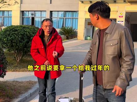 这款拉杆箱采用德国拜耳全PC箱体
铝合金边框加海关锁,连拉子都惦记了好久#拉杆箱 #阳光8点#拉杆箱源头工厂 #出行必备 #过年回家