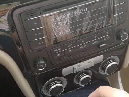 大众车载CD机U盘文件夹选择方法