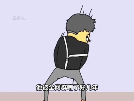 当时以为是我敏感了,看了大家的分析,蔡徐坤当时也不舒服吧? #蔡徐坤#ikun#不舒服文学 #伏尔加庄园