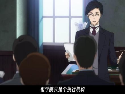 盘点龙族中都有哪些组织势力,他们的目标是什么,实力又有多强大 #龙族 #路明非 #路鸣泽