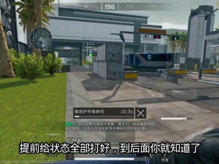 勇者之证任务看似困难实则不简单