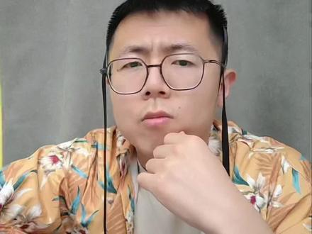 豆包猜历史人物……#豆包#猜人物#人文星闪耀计划