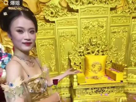 西安弄个这决定人气爆满