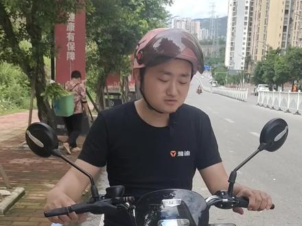 #雅迪电动车#小林服务#电动车教学
给大家分享如何陡坡起步,可以找个车少的地方练习