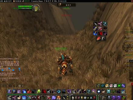 魔兽世界怀旧服TBC,如果你还不知道钓鱼225以后去哪学,进来看看 #魔兽世界 #魔兽世界怀旧服