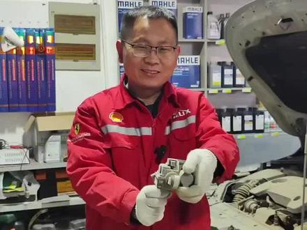 临沂荣威ei6不能启动不能打火,仪表显示请挂入p档#汽车保养与维修 #费县新能源维修 #荣威ei6混动