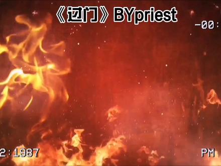 窦寻懂点事吧😭😭
虐我呢
#双男主 #广播剧 #过门#一蓑烟雨任平生#日常听剧不喜勿喷谢谢