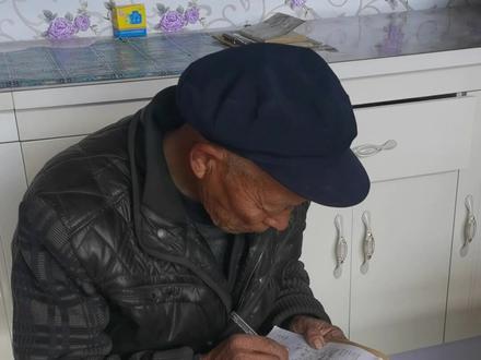 河北省张家口市蔚县代王城镇水北一村王喜儒#抖音