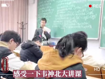 都说2022年高考数学难,要是让韦神来做这套题,结果会怎样?我相信按照韦神数学的造诣,数学题会轻易破解,得个高分,你们说是吧?