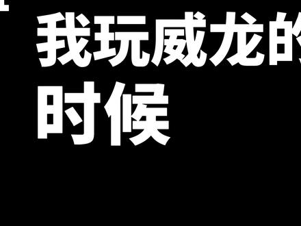 陈泽杯直接打哭选手! #三角洲行动 #陈泽杯