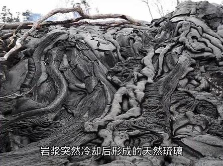 黑曜石是如何形成的,您知道么? #黑曜石 #科普 #岩浆