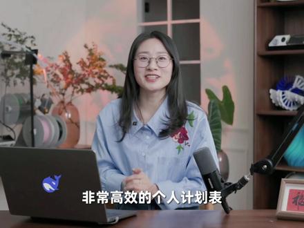 最容易上手的DeepSeek教程 视频里的这五个神仙用法都是我自己最近经常用到的
大家感兴趣可以去试试,
绝对不会让你们失望!
干货满满,喜欢记得点个赞和收藏呀!!
#deepseek #AI #deepseek教程2.0 #人工智能 #一分钟干货教学