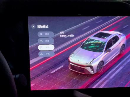 领克03怎么启动咆哮?3秒钟学会!原厂排气!#领克03 #这很领克 @领克汽车