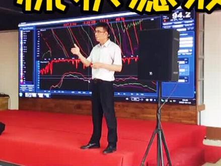 实战型扩声技术交流——梳状滤波#音响技术 #声干涉#感谢抖音感谢抖音平台 @抖音小助手