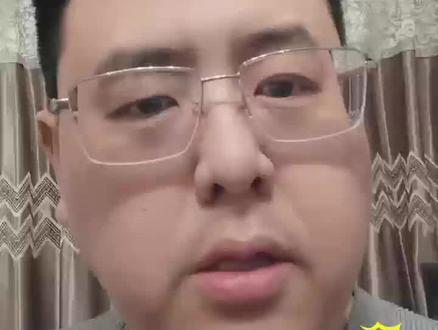 石油LOF紧急降温#财经#泛财经#股票#经济#金融