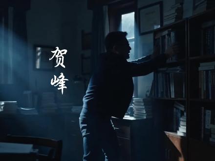 神秘复苏短片:阳间成神终结灵异时代 #神秘复苏 #神秘复苏阳间 #网文 #灵异#微电影
