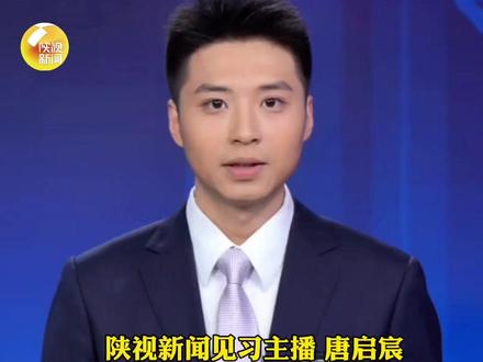 伊朗议长卡利巴夫被任命为对华事务特别代表。