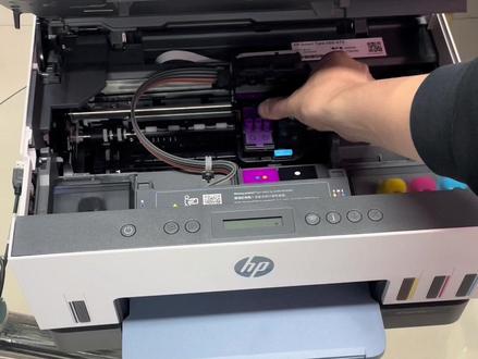 惠普Tank675新机安装教程
打印机安装。#高鸿科技广场 #六一就是要快乐呀 @DOU+小助手 #济宁 #打印机 #我的生活新姿势