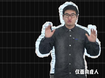 初阶完型填空生词太多万能处理口诀 #初中英语 #初中家长必看 #初中英语怎么学 #英语学习方法 #完形填空答题技巧