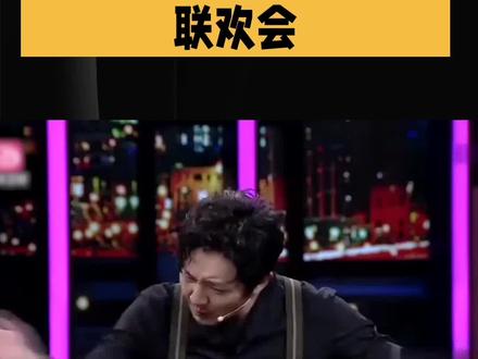 陆毅郭京飞同台互怼,原来好女婿和“冤种”连襟的区别这么大