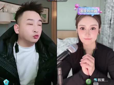 #上热搜 恭喜飞仔脱单