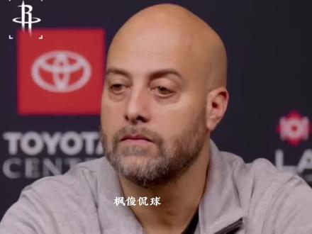 球迷在熬夜,斯通竟然睡着了!醒了专攻买断市场,火箭有意托马斯 #火箭队 #斯通 #火箭交易 #卡梅隆托马斯