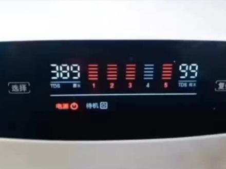 #京东家电销售安装维修保养一条龙服务 海尔净水器维修 海尔净水器不制水,是提示换滤芯而健康锁定了,应急维修复位即可。为保证出水质量及机器使用寿命,换滤芯才是最佳方法。请不要受此视频误导!😛