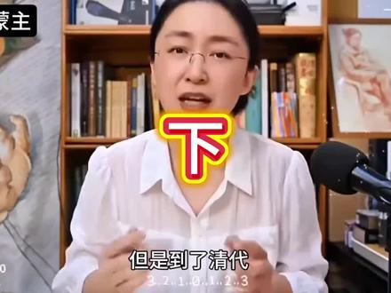 吃瓜萌主
吃瓜萌主#破事精英把我整破防了