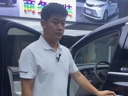 如果你的腾势D9电动门出现这种情况 请你把视频耐心看完