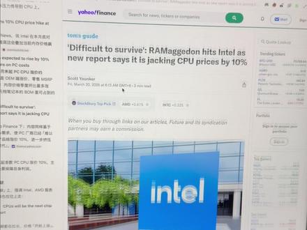 阿里重磅发布,RISC-V CPU刷新全球评分纪录 阿里达摩院发布玄铁 C950,站在最近这波 Agent 浪潮里看会更有意思一点。
简单说,Agent 就是会“自己想、自己干活、自己跑流程”的智能助手,它们不像以前那种只在云端、只干一件事的 AI,而是会被塞进各种设备里,长期在线、随时响应。所以对芯片的需求,不再只是算得快,而是在对的地方、以对的方式持续工作,需要很多又聪明又省电、适合自己场景的小大脑。
这里,RISC-V 的一个优势就是可以按需改造,不是买个标准成品就完事,而是可以为某个具体的 Agent 形态量身定做。而玄铁 C950 又选择了开源,相当于把一块质量不错的通用大脑乐高摆上桌,谁都可以拿去研究、修改、组合,变成适合自己 Agent 的身体结构。
放在更长远的视角,这意味着以后我们很可能不是在现有芯片上勉强跑 Agent,而是从芯片层就按 Agent 的工作方式去设计,玄铁 C950 就是向这个方向迈出的一步:它本身当然可以用来做产品,但更重要的是,它给了行业一个可拆、可改、可共享的起点。
#阿里达摩院 #玄铁C950 #RISCV #CPU #AI芯片