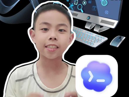 请大家一定要想尽办法用上codex#codex#ai#学霸养成记
