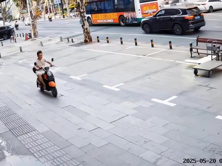 12月3日热点快报#热点 #信息差 #热点知多少